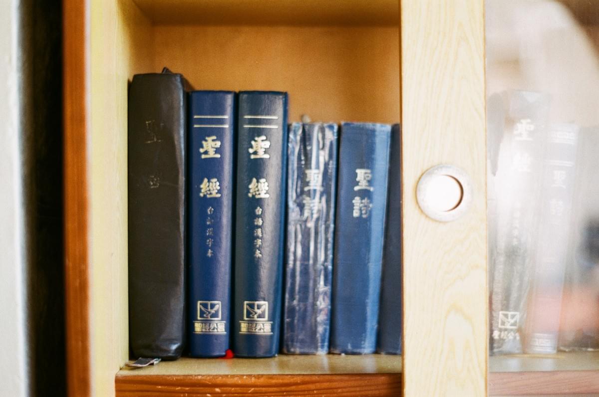 「處境化」是聖經所啟示的福音在每個文化、社會、宗教背景中,如何真摯地活出來。(圖|李厚諭) 「處境化」是聖經所啟示的福音在每個文化、社會、宗教背景中,如何真摯地活出來。(圖|李厚諭)