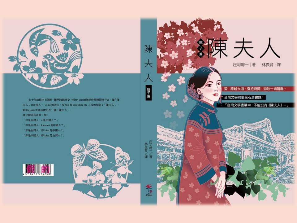 (照片來源/作者提供) (照片來源/作者提供)