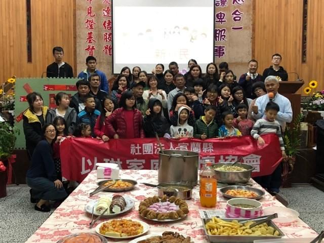 新住民家庭新春回教會後頭厝團圓。(圖|鄭忠仁) 新住民家庭新春回教會後頭厝團圓。(圖|鄭忠仁)