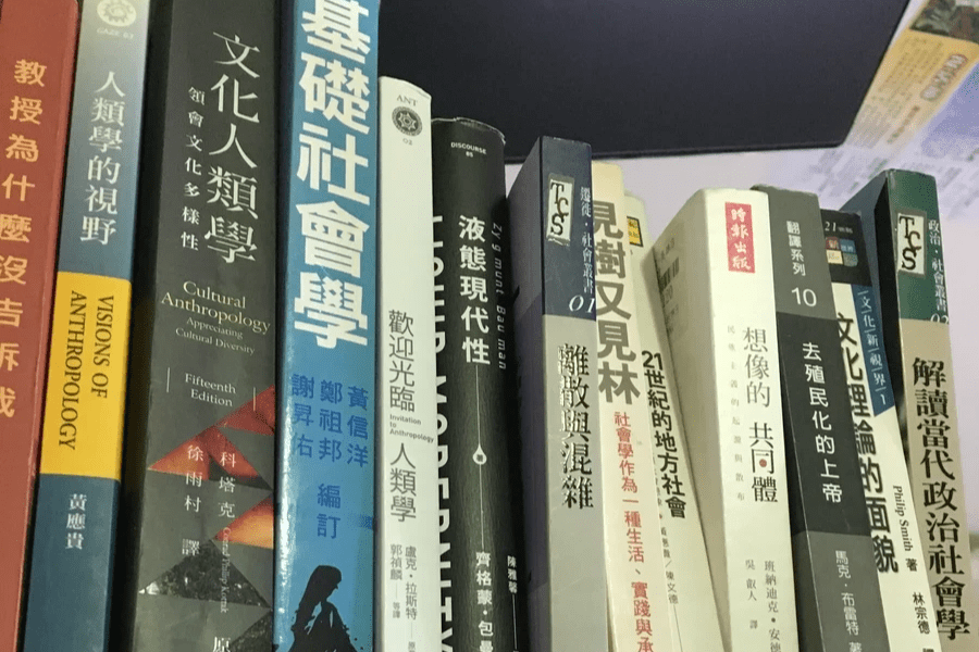 當知識量逐漸豐富時,也許可降低心中的恐懼感。(圖︱林書弘) 當知識量逐漸豐富時,也許可降低心中的恐懼感。(圖︱林書弘)