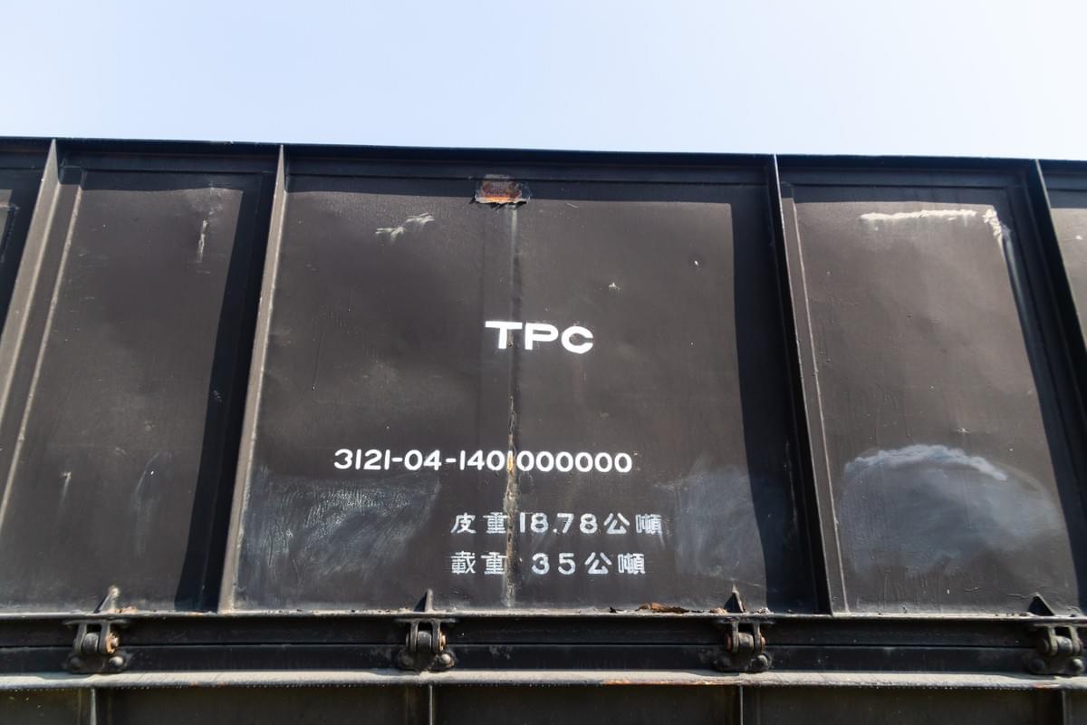 每個數字,都有其多樣的聯想樣貌。(圖|李厚諭) 每個數字,都有其多樣的聯想樣貌。(圖|李厚諭)