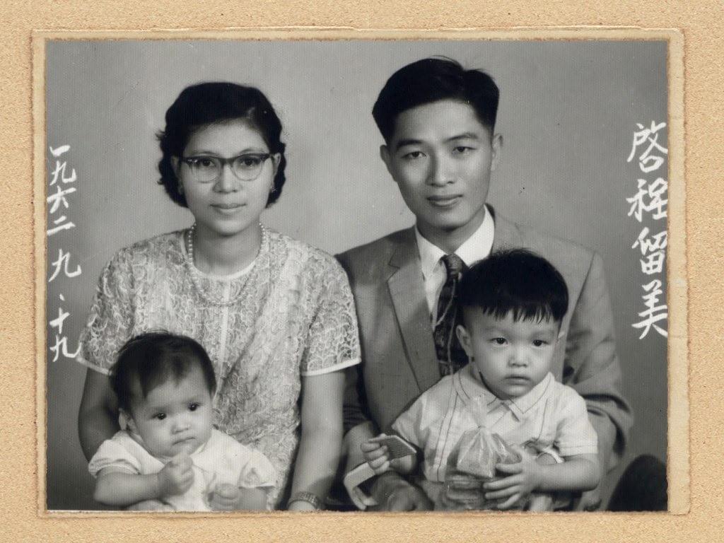 1962年張牧師全家啟程赴美。(圖|廖安惠) 1962年張牧師全家啟程赴美。(圖|廖安惠)