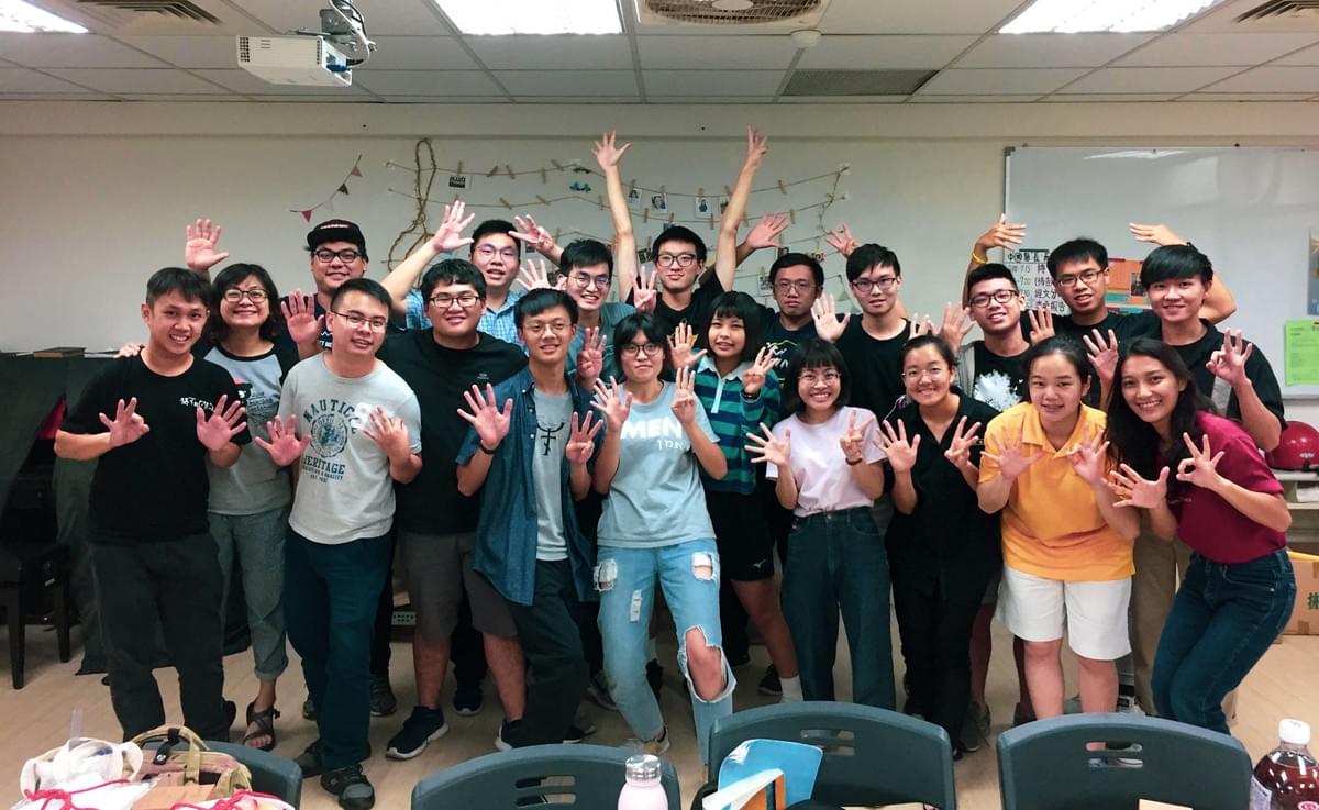 PSF第53屆期末同工會。(圖︱作者提供) PSF第53屆期末同工會。(圖︱作者提供)
