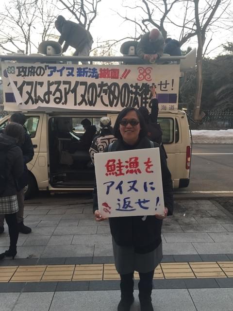 2019年3月3日參加愛努新法案抗議遊行。(圖|Divan Suqluman全彩雲) 2019年3月3日參加愛努新法案抗議遊行。(圖|Divan Suqluman全彩雲)