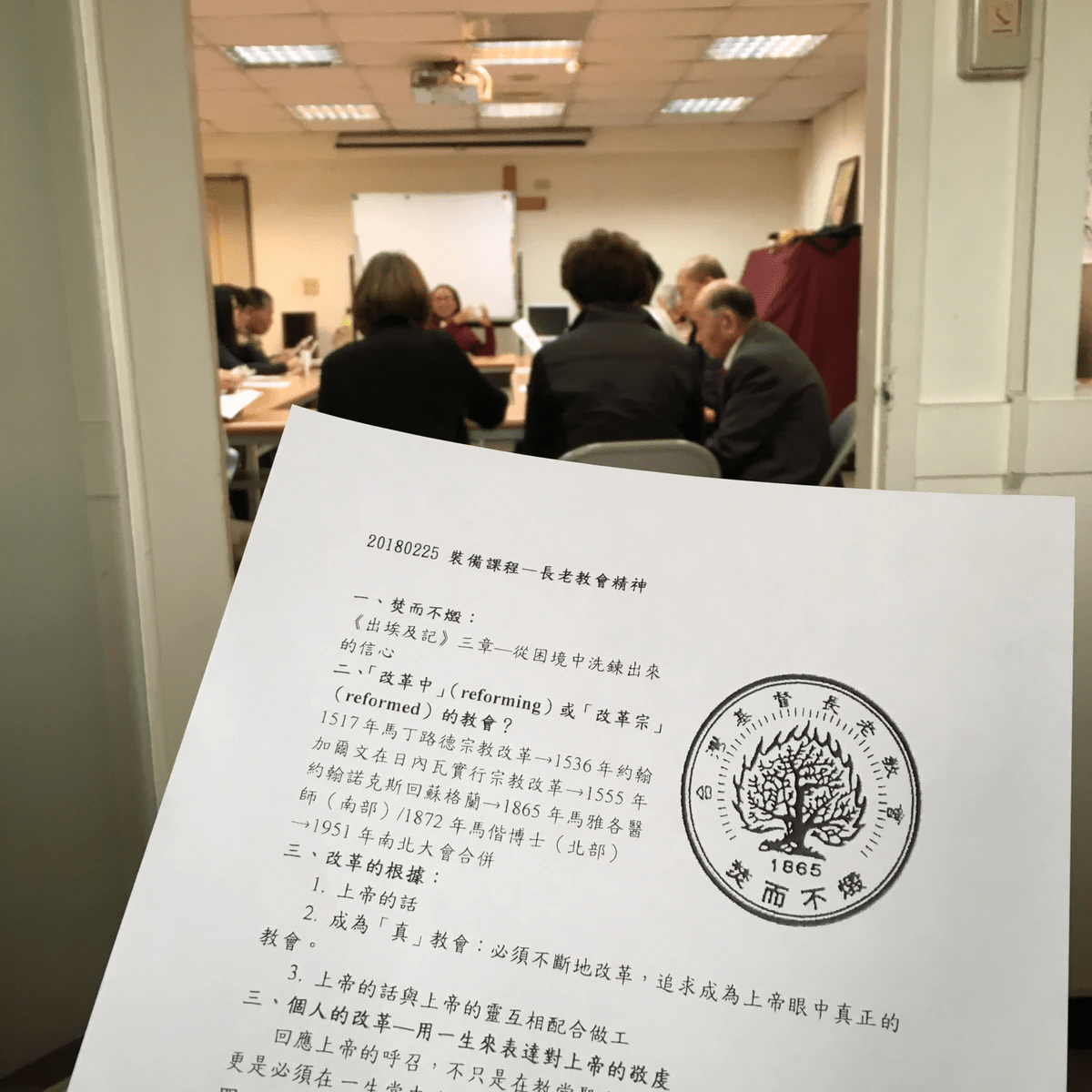 讓我們一同吹響號角,起身改革與行動,打造一個「新而民主的長老教會」。 讓我們一同吹響號角,起身改革與行動,打造一個「新而民主的長老教會」。