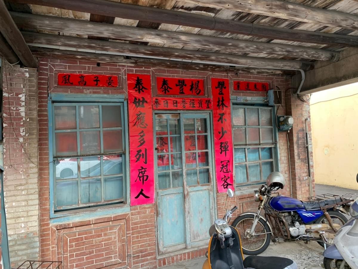 社會運動的本質就是在捍衛人與土地的價值與關係 。(圖|作者) 社會運動的本質就是在捍衛人與土地的價值與關係 。(圖|作者)