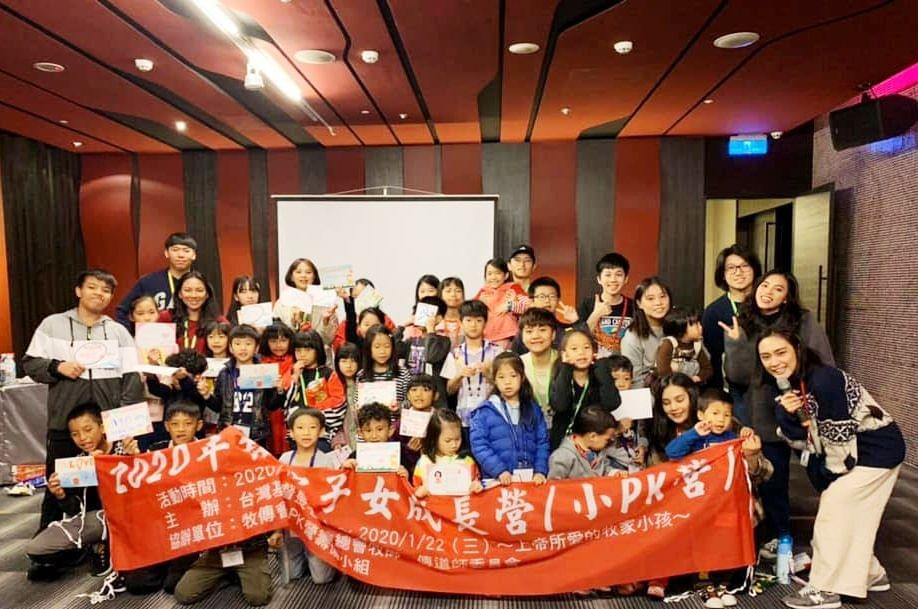 團體合照。 團體合照。