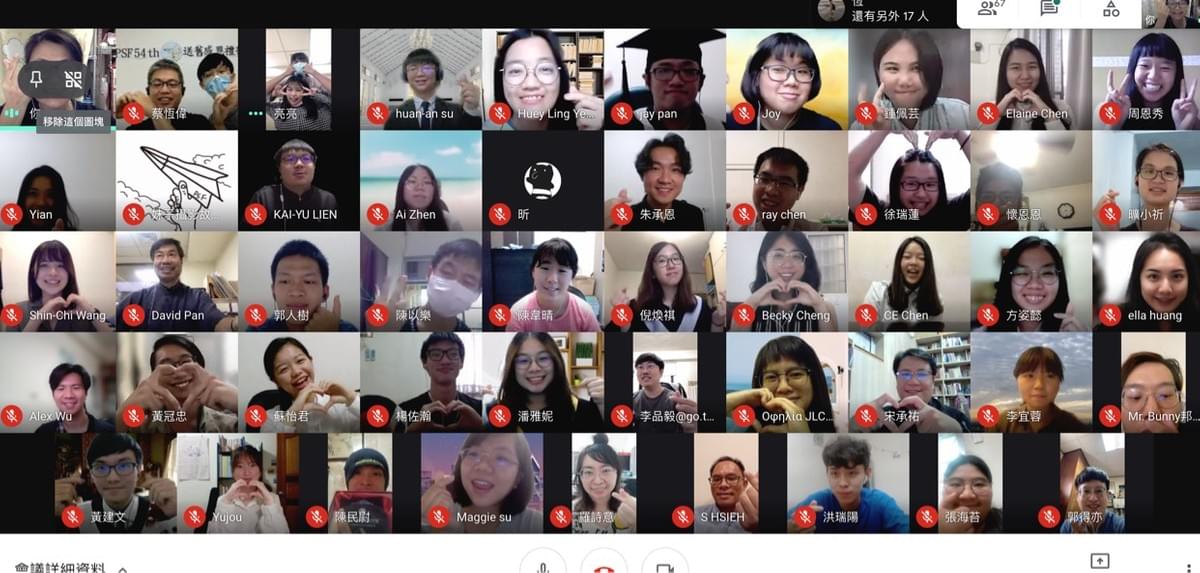 第54屆PSF聯合送舊線上感恩禮拜合照。 第54屆PSF聯合送舊線上感恩禮拜合照。