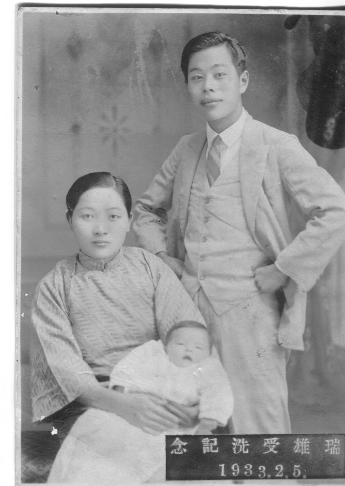 1933年2月5日張牧師受洗紀念。(圖|廖安惠) 1933年2月5日張牧師受洗紀念。(圖|廖安惠)