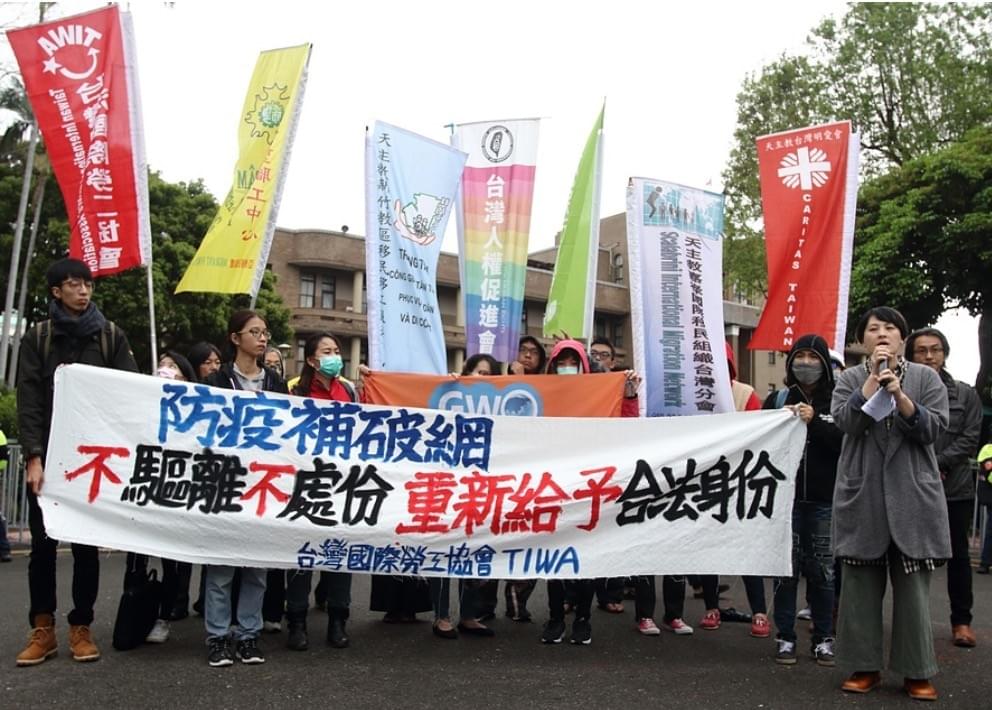 移工團體向政府呼籲:「在台的72萬名外籍移工明明是疫情首當其衝的對象,但在政策上卻不被重視。」(圖︱作者) 移工團體向政府呼籲:「在台的72萬名外籍移工明明是疫情首當其衝的對象,但在政策上卻不被重視。」(圖︱作者)