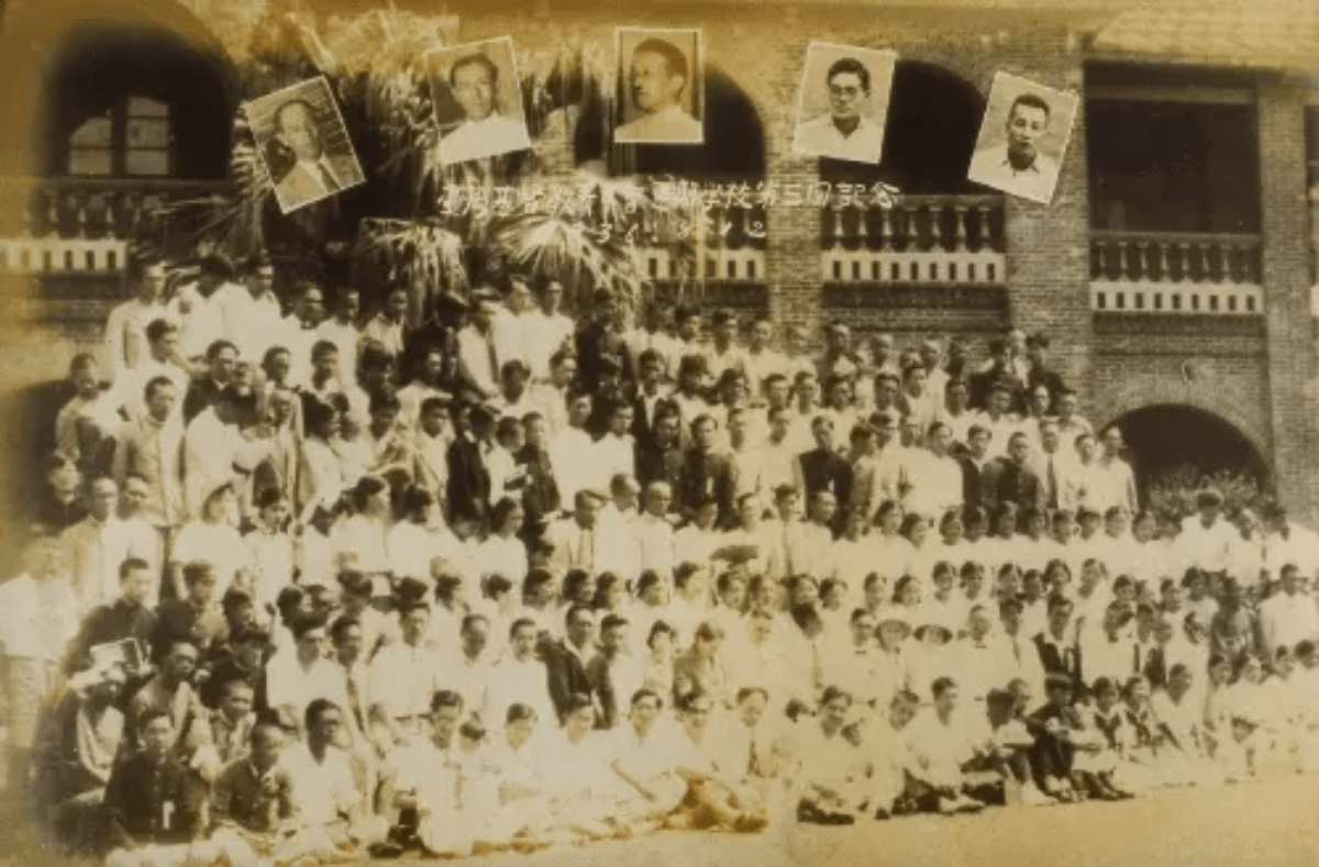 1936年夏期學校(蘇文魁 提供) 1936年夏期學校(蘇文魁 提供)