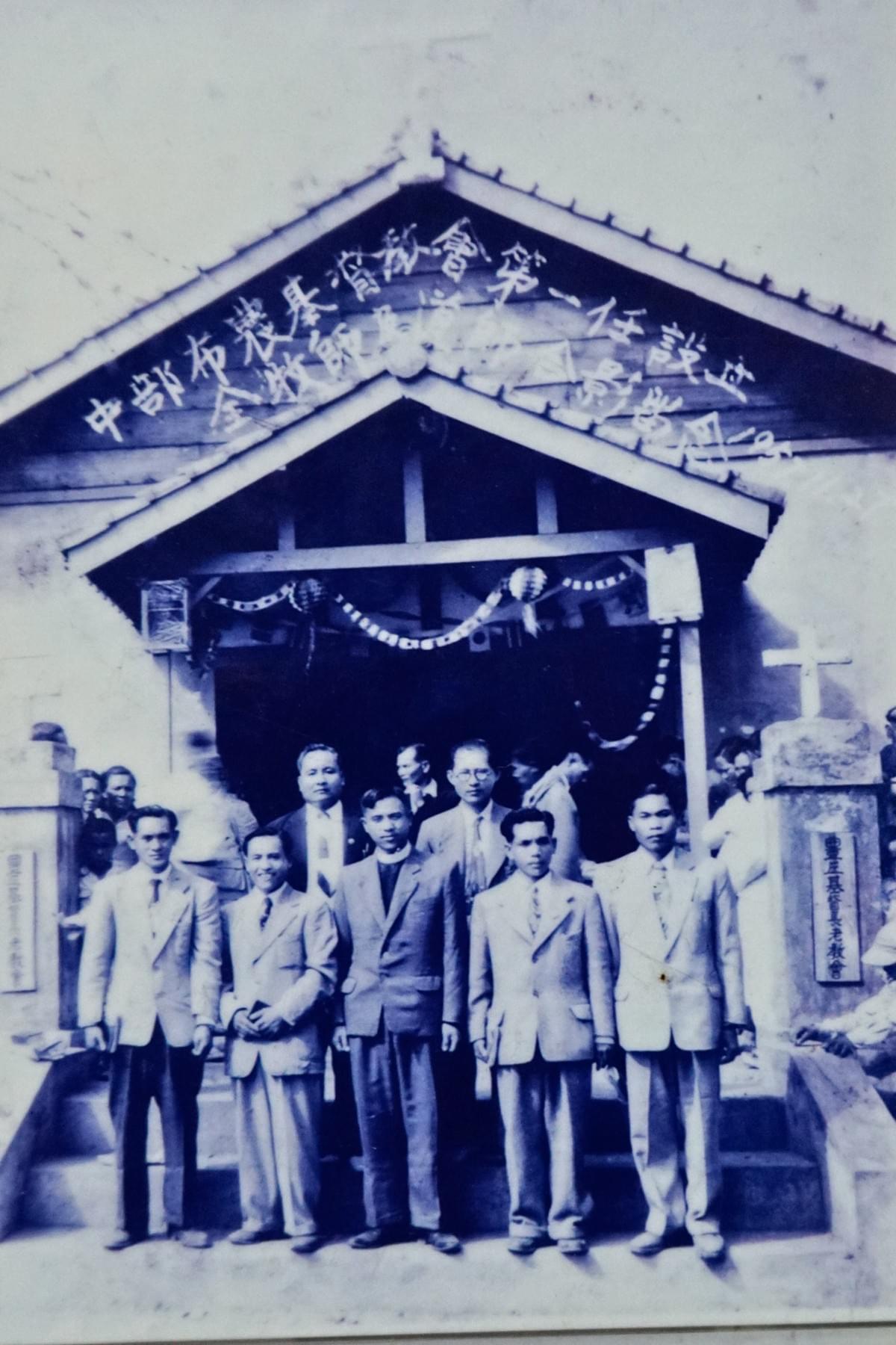 1957設立中布中會首位牧師,擔任巡迴牧師。(照片來源/作者提供) 1957設立中布中會首位牧師,擔任巡迴牧師。(照片來源/作者提供)