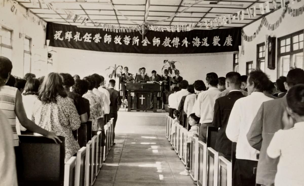 豐丘教會慶祝差派海外宣教師。(照片來源/作者提供) 豐丘教會慶祝差派海外宣教師。(照片來源/作者提供)