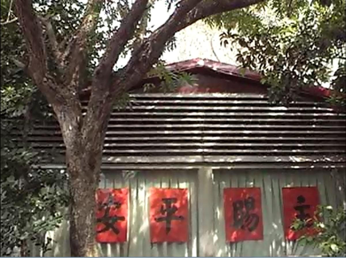 和平基督長老教會。(照片來源/作者提供) 和平基督長老教會。(照片來源/作者提供)