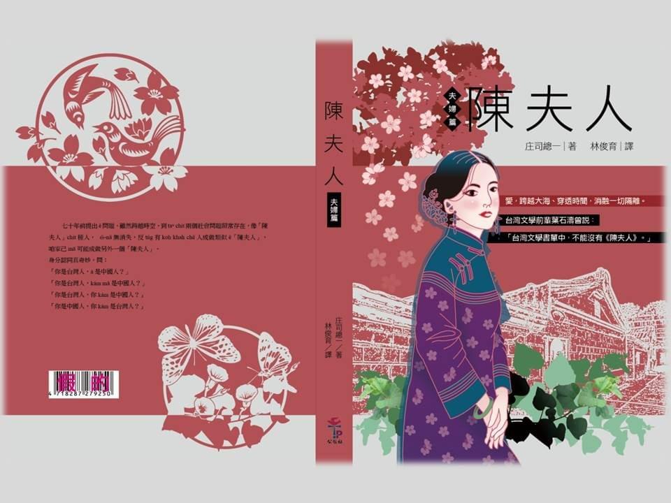 (照片來源/作者提供) (照片來源/作者提供)