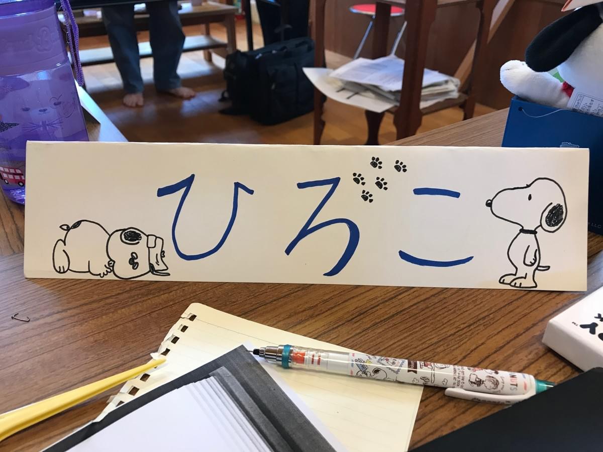(圖片來源/作者提供) (圖片來源/作者提供)