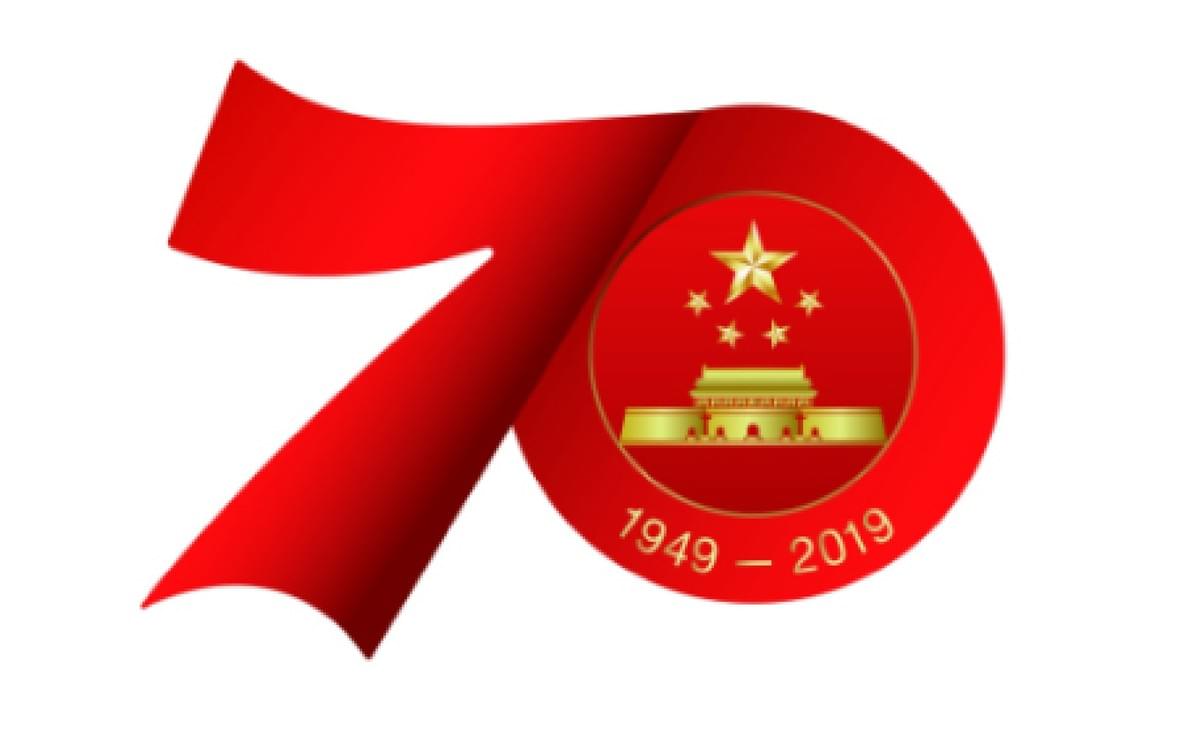 Avoid visiting Beijing Downtown at weekends in Sep. 2019 because of The traffic control for rehearsals of 70th Anniversary of the Founding of The People's Republic of China. Avoid visiting Beijing Downtown at weekends in Sep. 2019 because of The traffic control for rehearsals of 70th Anniversary of the Founding of The People's Republic of China.