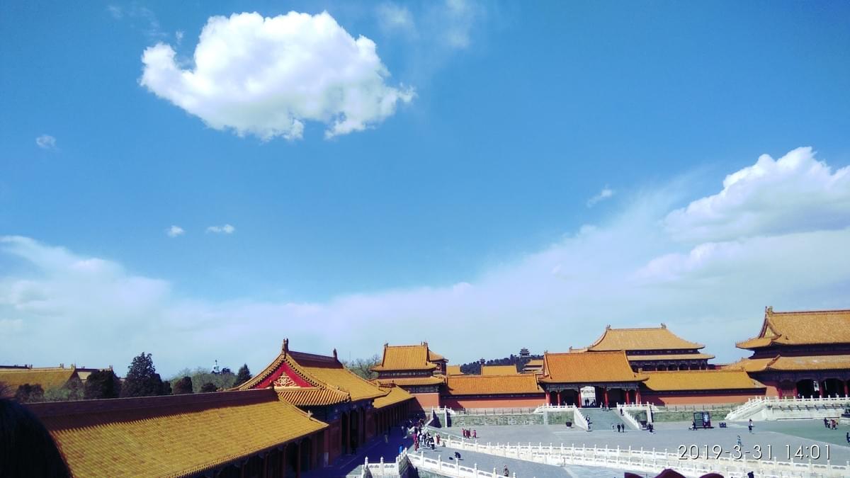 The famous Forbidden City, also known as Palace Museum, China emperors residence in Beijing The famous Forbidden City, also known as Palace Museum, China emperors residence in Beijing