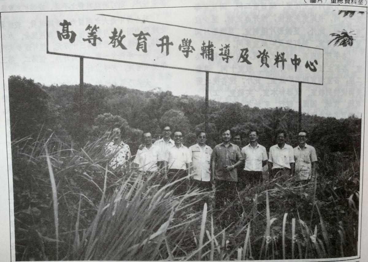 独大,独立大学,独大基金,筹款,新纪元,一人捐一元,独大法律基金,华教,新纪元,华教,华教运动 独大,独立大学,独大基金,筹款,新纪元,一人捐一元,独大法律基金,华教,新纪元,华教,华教运动
