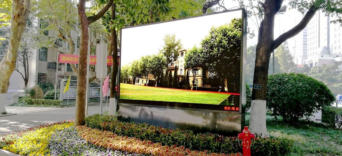 High Brightness Outdoor LED Display High Brightness Outdoor LED Display