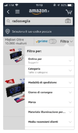Amazon uses a view with a "modal" window Amazon uses a view with a "modal" window