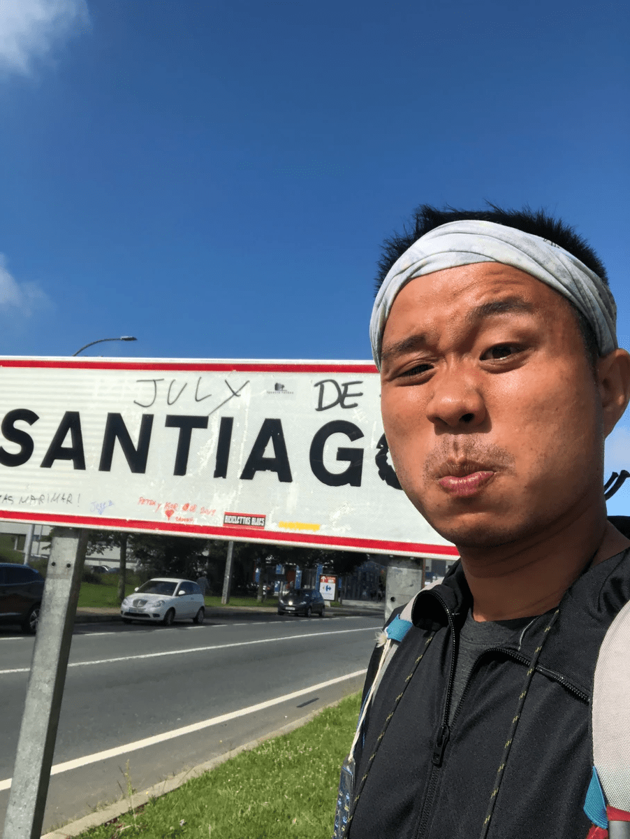 這首歌伴隨著我抵達Santiago :) 這首歌伴隨著我抵達Santiago :)