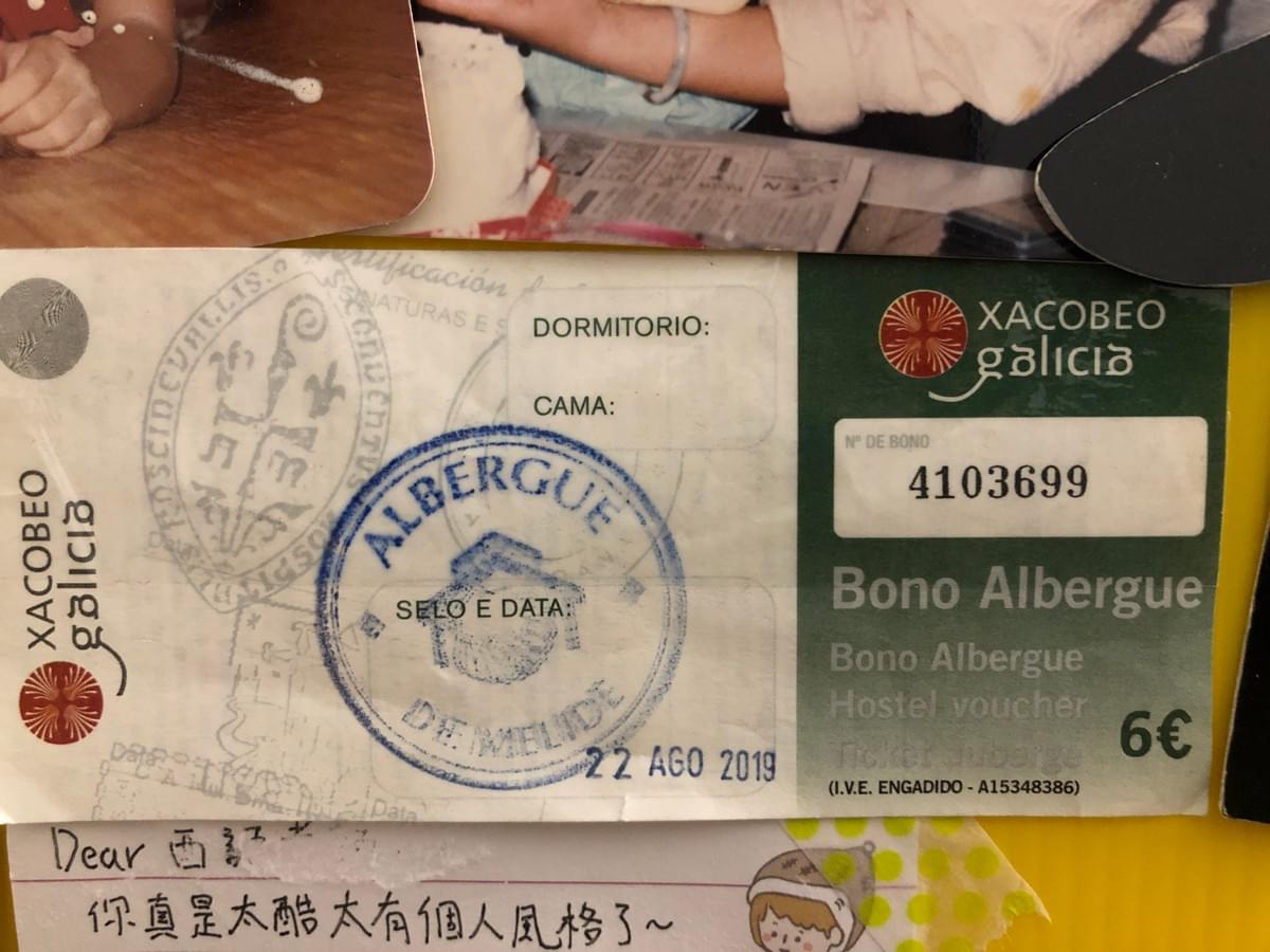 加利西亞自治區內的公營庇護所繳費收據,上面的6歐元,已經成為歷史了~ 加利西亞自治區內的公營庇護所繳費收據,上面的6歐元,已經成為歷史了~