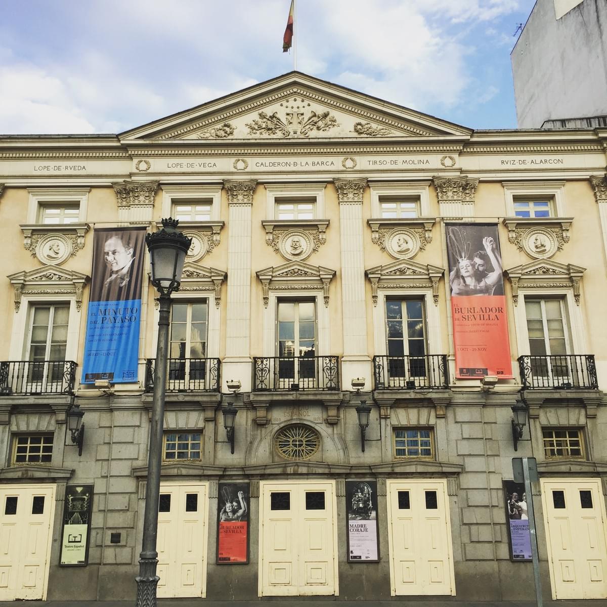西班牙劇場Teatro Español 西班牙劇場Teatro Español