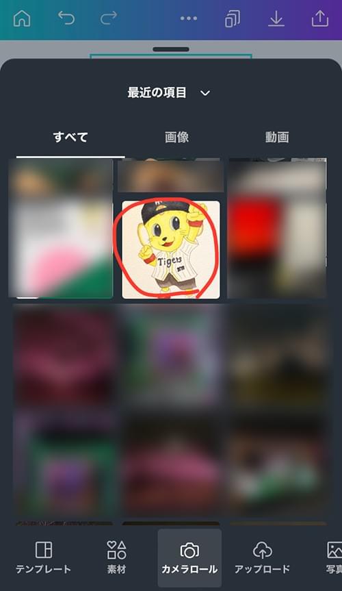 PDF挿入3 PDF挿入3