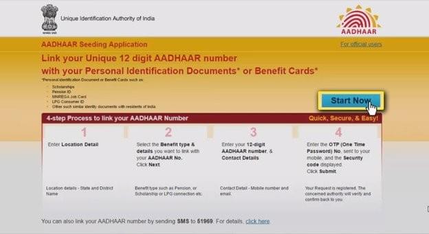 Aadhar-link Aadhar-link