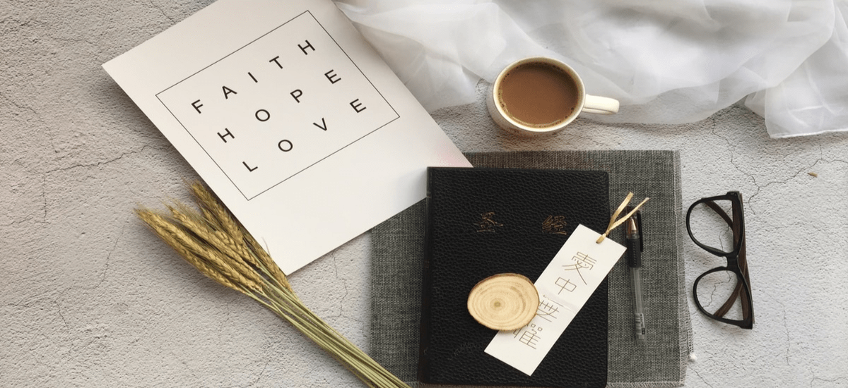 Faith, hope, and love. 當兩人之間存在著一時難解的問題時,你我可以做的事就是耐心的陪伴對方,委身在這段關係中 Faith, hope, and love. 當兩人之間存在著一時難解的問題時,你我可以做的事就是耐心的陪伴對方,委身在這段關係中