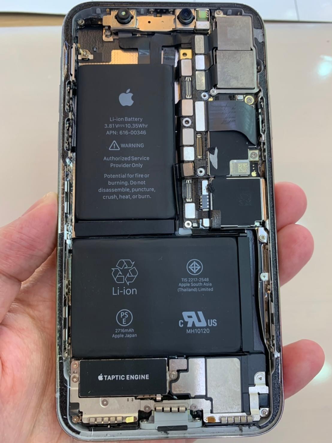 iphone x 不充電維修/ iphone 維修 桃園/ 桃園iphone維修 iphone x 不充電維修/ iphone 維修 桃園/ 桃園iphone維修