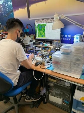 專業技術 專業技術