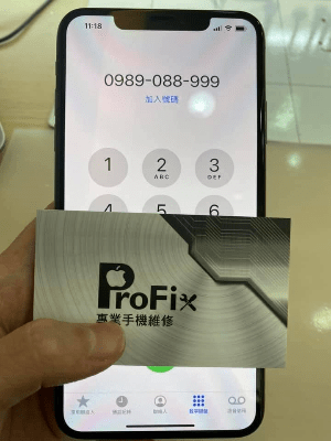 桃園iphone維修 - Xs max 不開機維修 桃園iphone維修 - Xs max 不開機維修