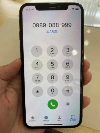 iPhone x 不開機維修 iPhone x 不開機維修