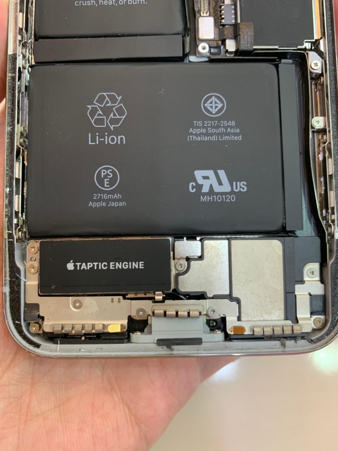 iphone x 不充電維修/ iphone 維修 桃園/ 桃園iphone維修 iphone x 不充電維修/ iphone 維修 桃園/ 桃園iphone維修