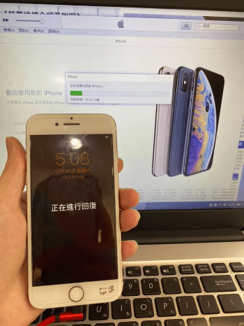 iphone 7 容量升級(擴容)256g(5) iphone 7 容量升級(擴容)256g(5)