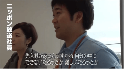bros,キャリア相談,キャリア支援,ブロス,山田聖子,ニッポン放送,マーケティング bros,キャリア相談,キャリア支援,ブロス,山田聖子,ニッポン放送,マーケティング