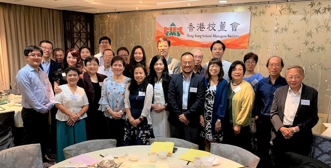 2019周年大會會員留影 2019周年大會會員留影