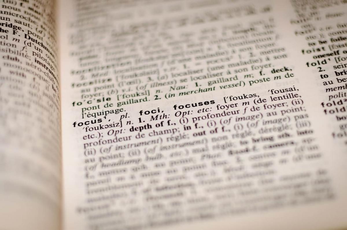 A photo of a page in the dictionary focusing on the word "focus" as featured in The Purple Dog Blog by The Purple Dog Vegan A photo of a page in the dictionary focusing on the word "focus" as featured in The Purple Dog Blog by The Purple Dog Vegan