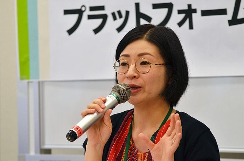 関根佳恵さん 関根佳恵さん