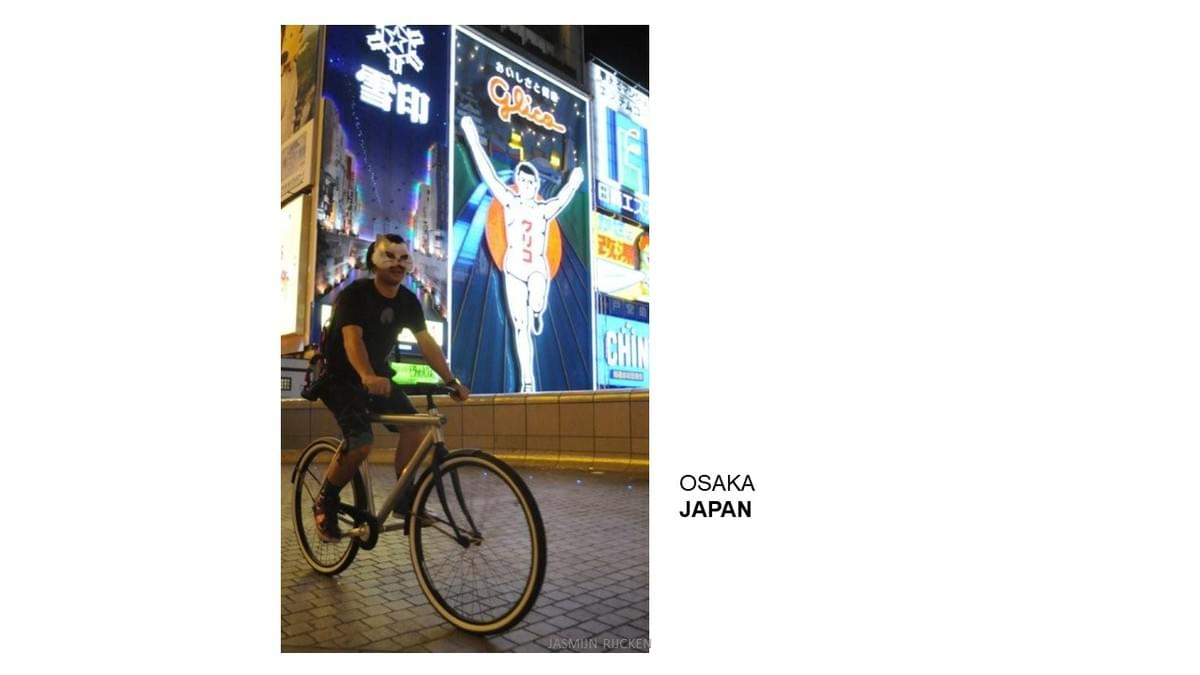 bikes fietsen VANMOOF Jasmijn Rijcken Ties Carlier Sjoerd Smit Rijcken & Co how it all begun marketing branding bikes fietsen VANMOOF Jasmijn Rijcken Ties Carlier Sjoerd Smit Rijcken & Co how it all begun marketing branding