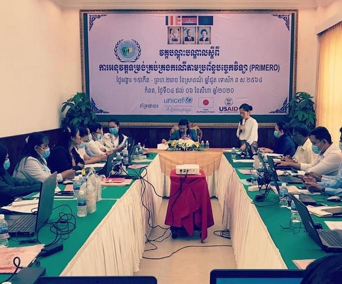 Despite the challenges posed by COVID-19, over 150 social service workers in all 25 provinces across Cambodia completed their Primero training. ©UNICEF/2020 Despite the challenges posed by COVID-19, over 150 social service workers in all 25 provinces across Cambodia completed their Primero training. ©UNICEF/2020