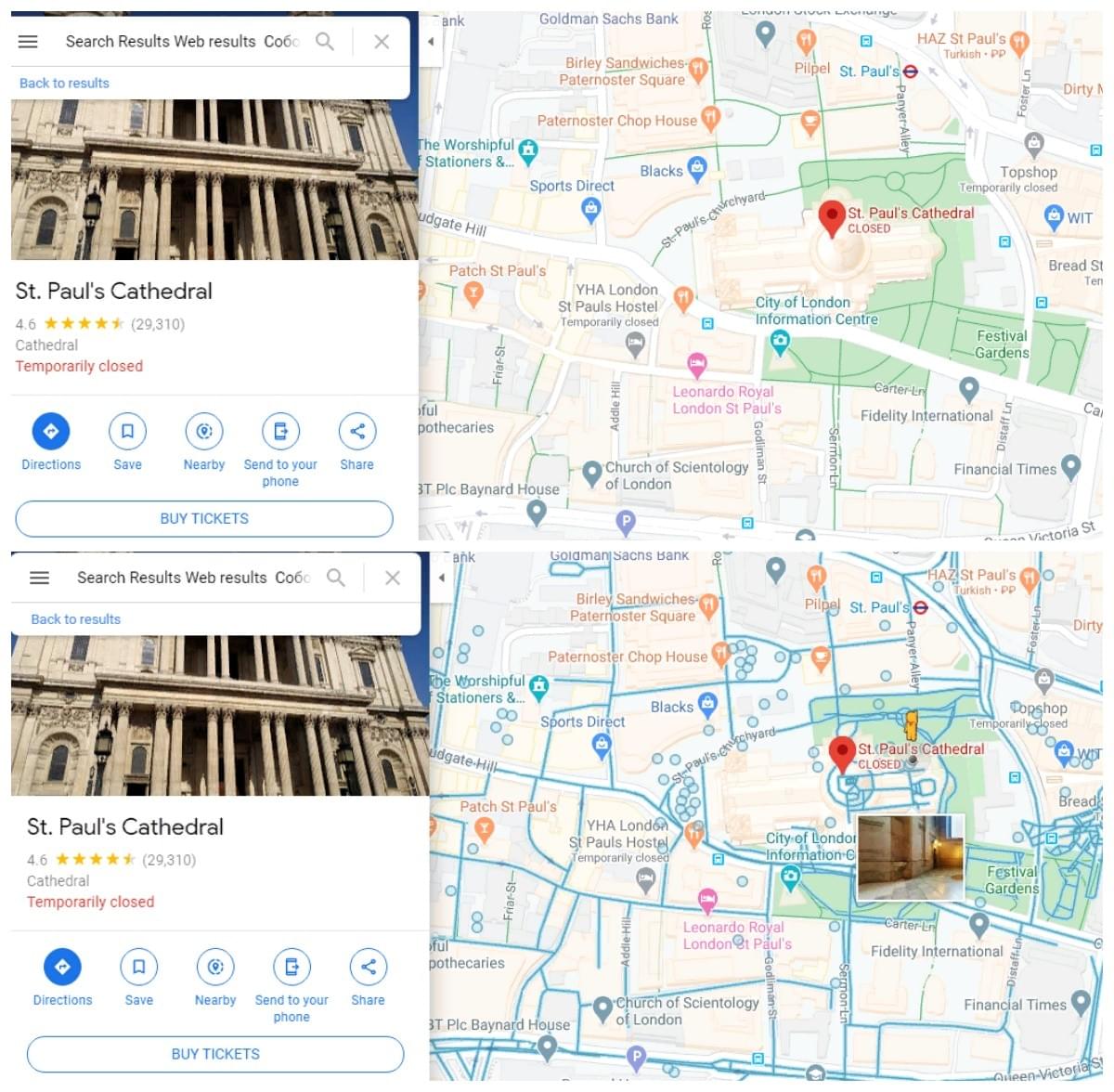 The example of how to use the panorama view in Google maps from the computer The example of how to use the panorama view in Google maps from the computer