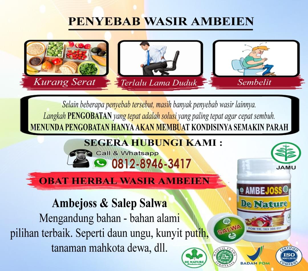 obat ambeien luar atau eksternal Manjur Tanpa Efek Samping obat ambeien luar atau eksternal Manjur Tanpa Efek Samping