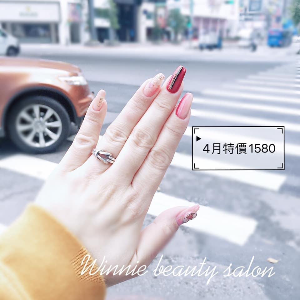 暈染美甲 暈染美甲