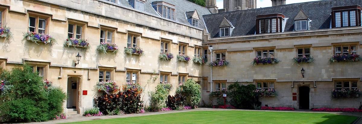 Глобал Компас - Обучение за рубежом: Pembroke College, University of Oxford Глобал Компас - Обучение за рубежом: Pembroke College, University of Oxford