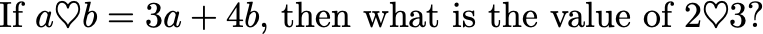 Substitution Arithmetic - Example 1 Substitution Arithmetic - Example 1