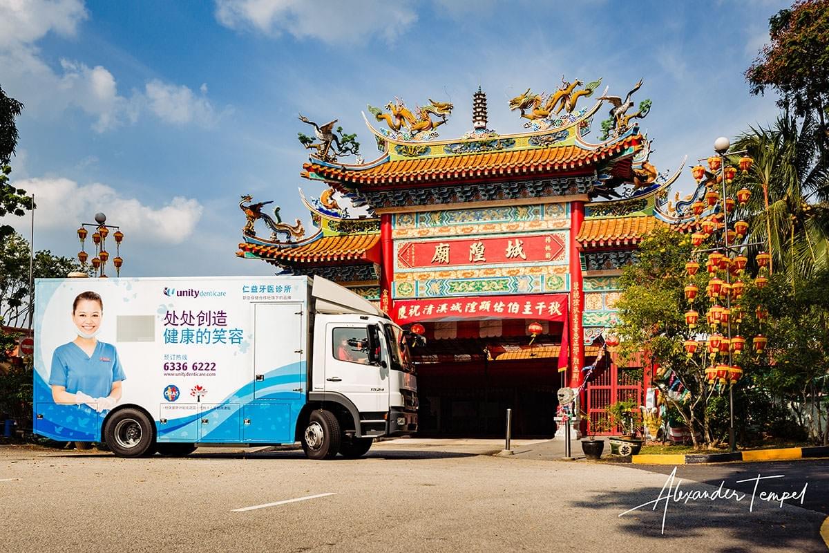 Fotograf aus Hamburg, Filmreportage Singapur für Mercedes-Benz Trucks Fotograf aus Hamburg, Filmreportage Singapur für Mercedes-Benz Trucks