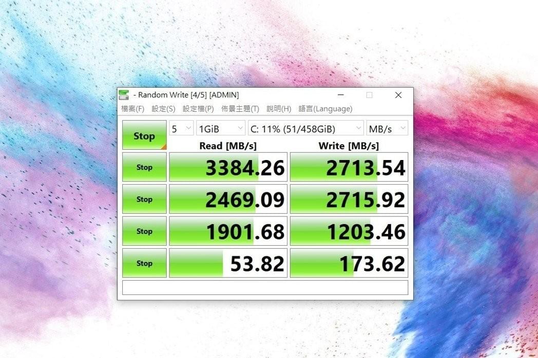 Modern 15採WD高階NVMe固態硬碟,效能表現不俗。 彭子豪/攝影 Modern 15採WD高階NVMe固態硬碟,效能表現不俗。 彭子豪/攝影